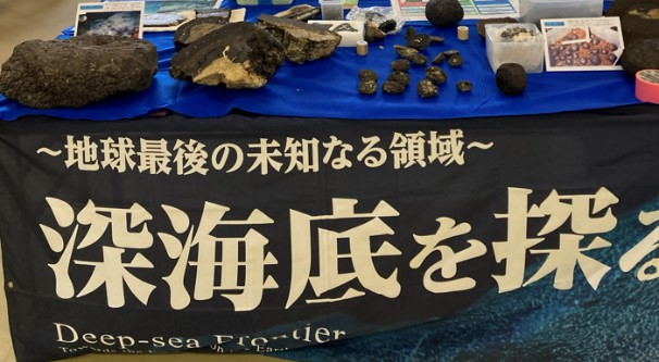 イベントイメージ