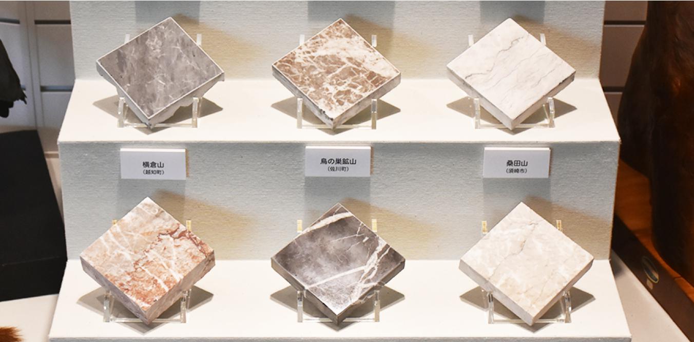 高知県は、国内有数の石灰岩産出県です